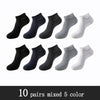 10 pairs 5 color