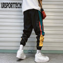Hip Hop Streetwear  Joggers Pants