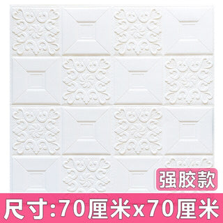 Buy 001 3D Ceiling Wall Contact Paper Stickers