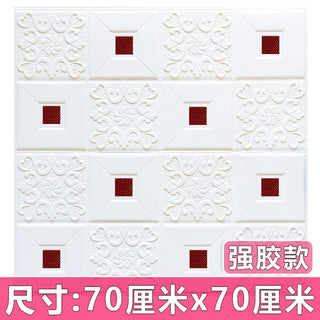 Buy 005 3D Ceiling Wall Contact Paper Stickers